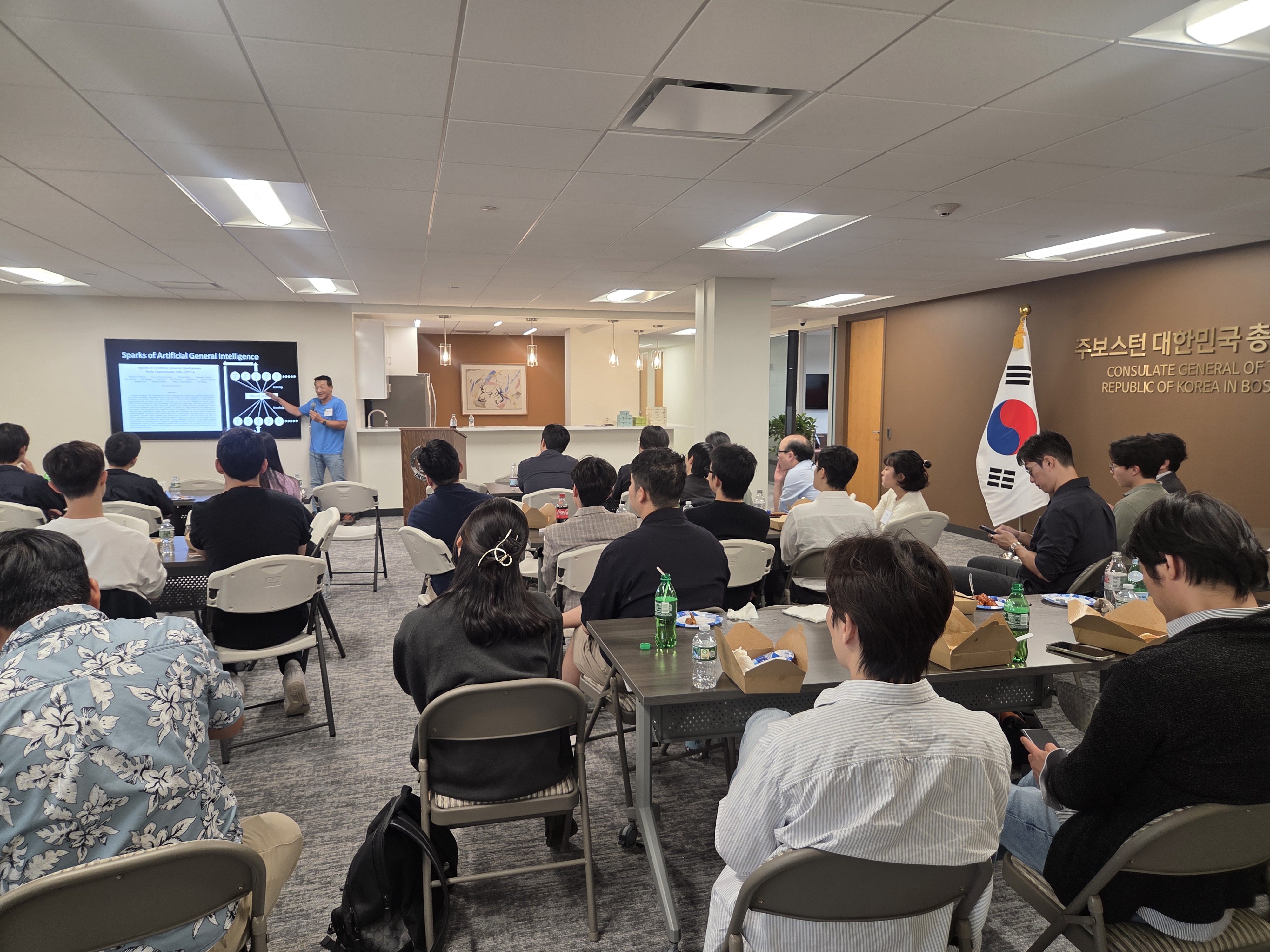 RAINES Summer Seminar August 2025 Photo 6